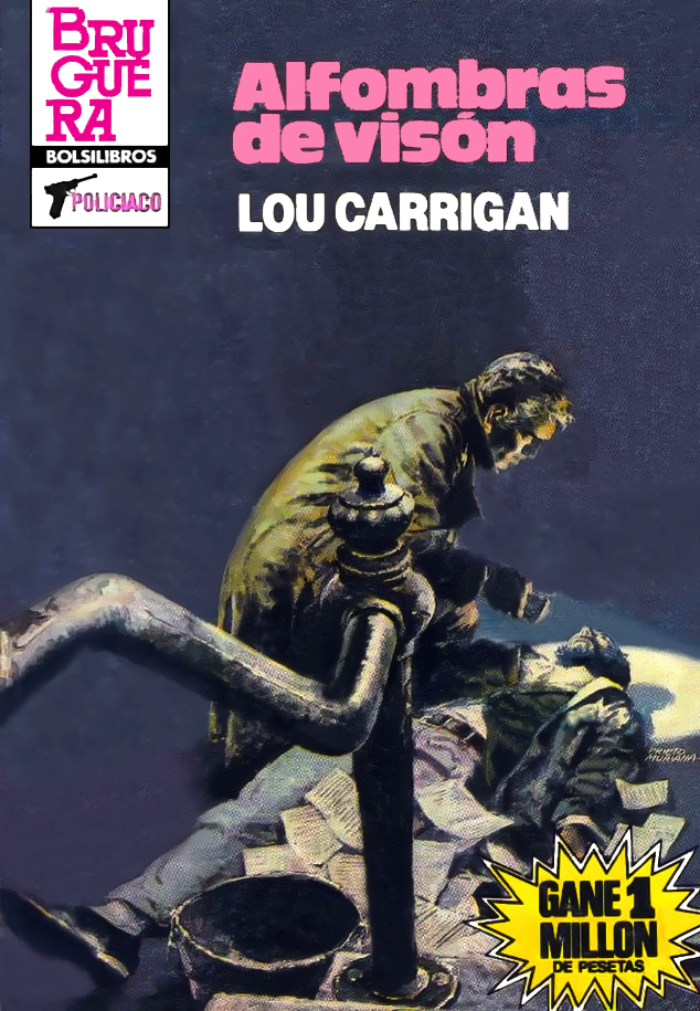 Portada del libro 'El rugido de la tigresa', publicado por Bruguera en 1985 dentro de la colección Punto rojo