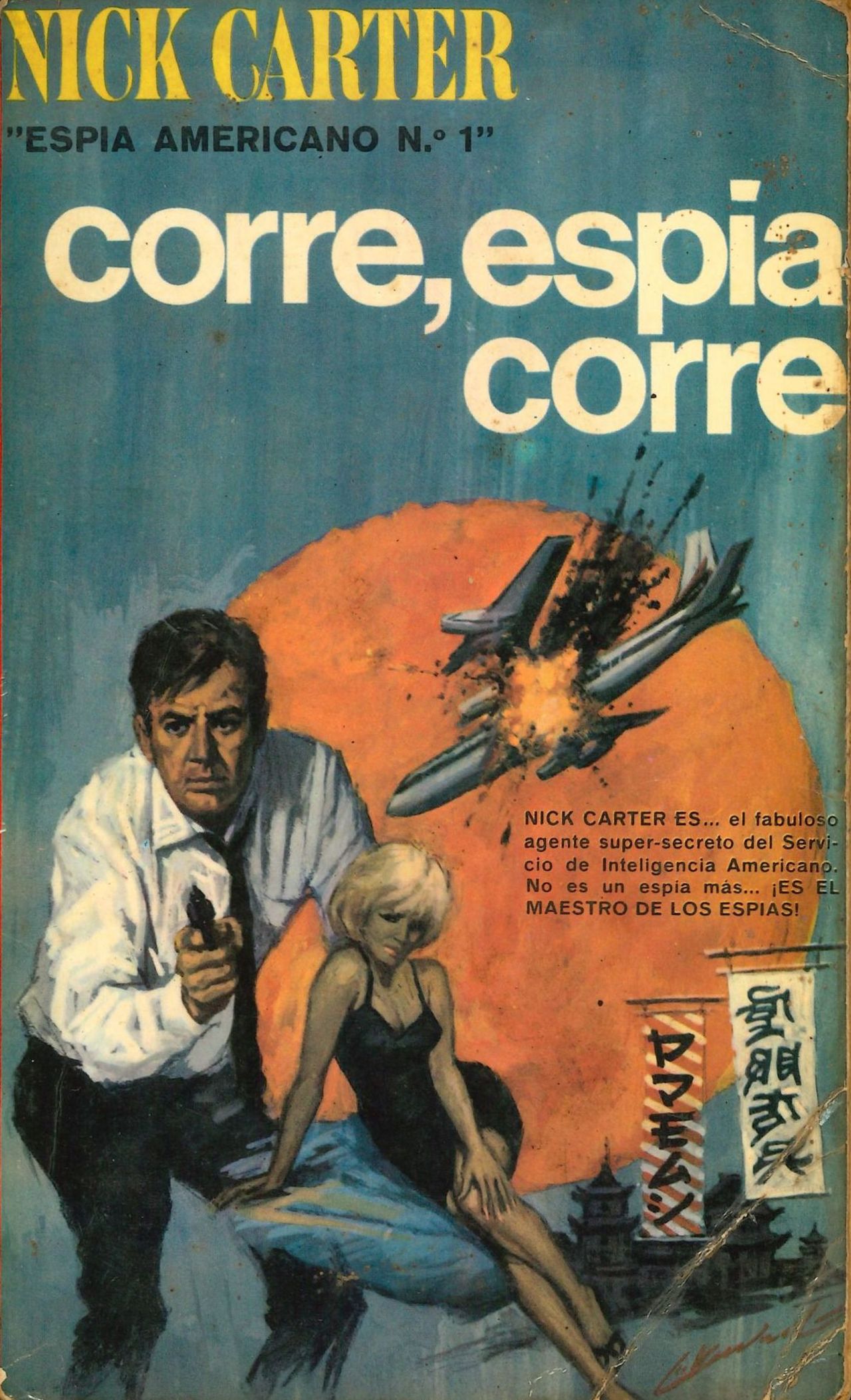Portada de Corre, espía, corre